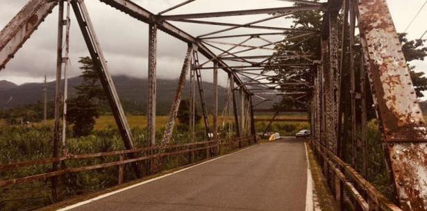 puente en Naguabo